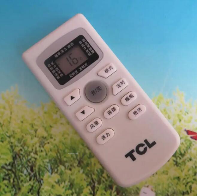 QQ截图20221218153800 QQ截图20221218153800