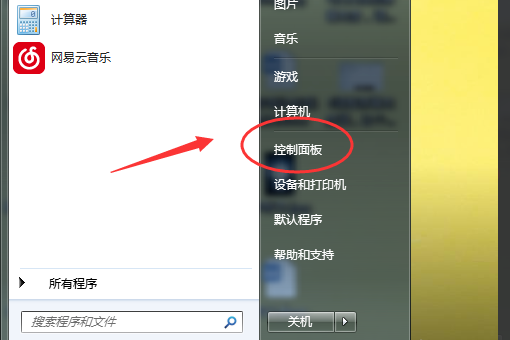 64380cd7912397ddff6250784982b2b7d0a287b7