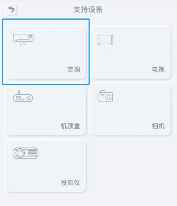 QQ截图20230105154810