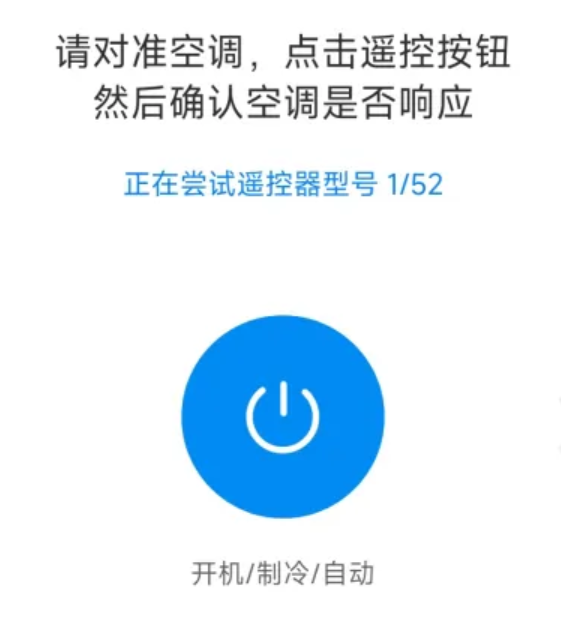 QQ截图20230327153916