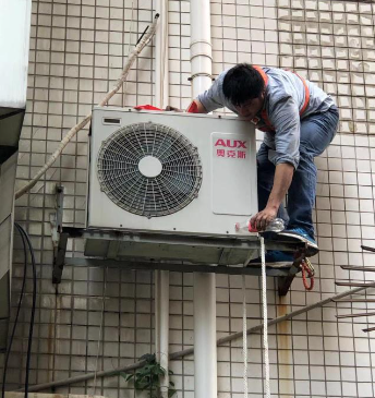 QQ截图20230818212258