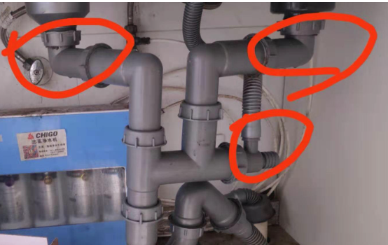 QQ截图20230826210345