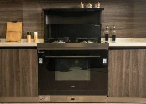 QQ截图20230831153055