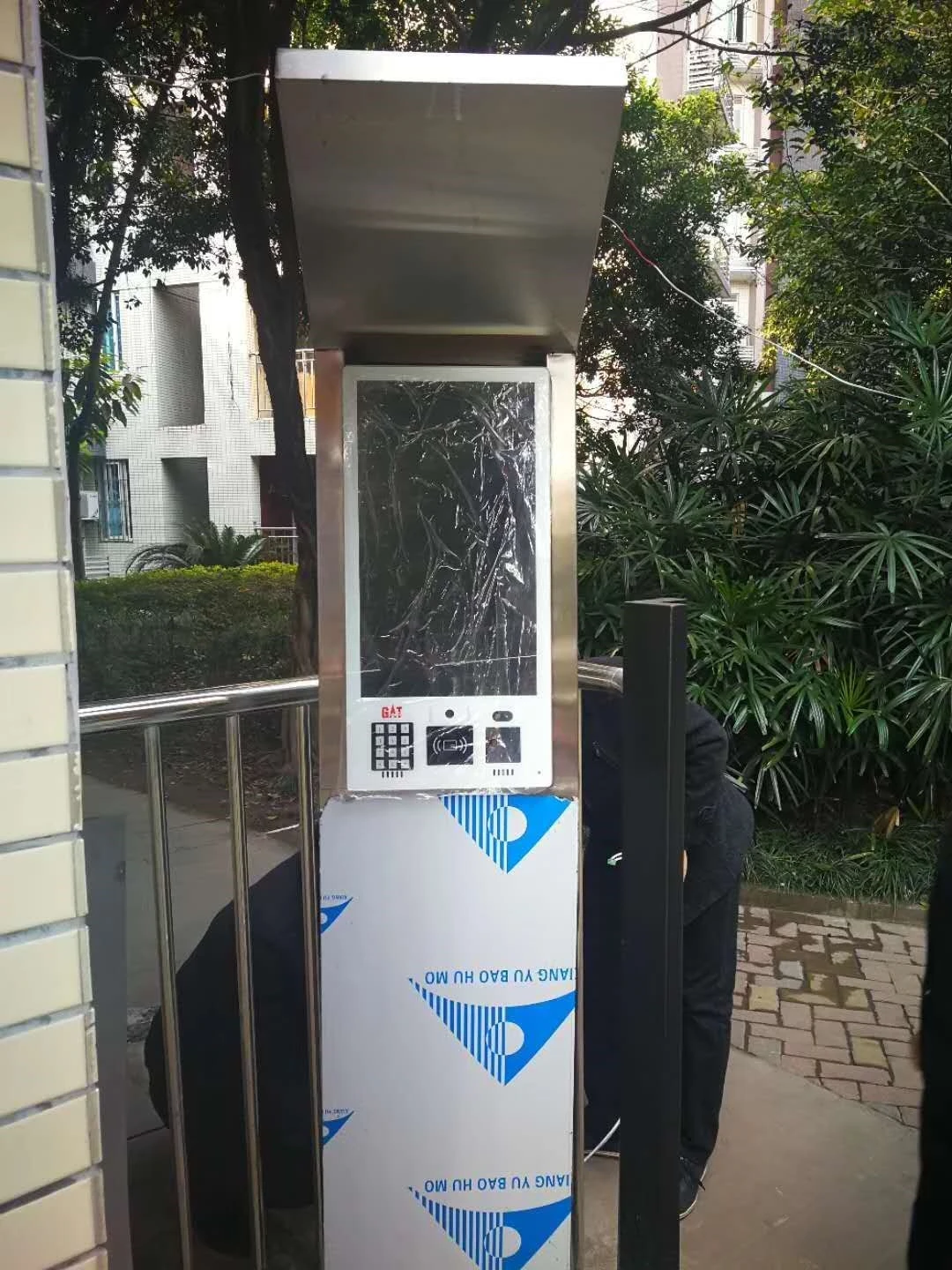 636595708927677488109