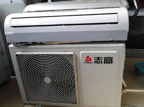 QQ截图20230818211520