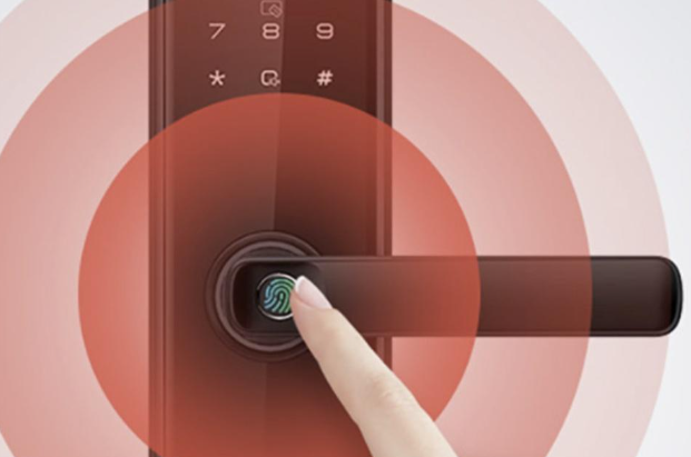 QQ截图20230825081820