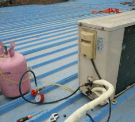 QQ截图20230829160550