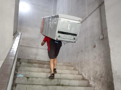 QQ截图20230830162658